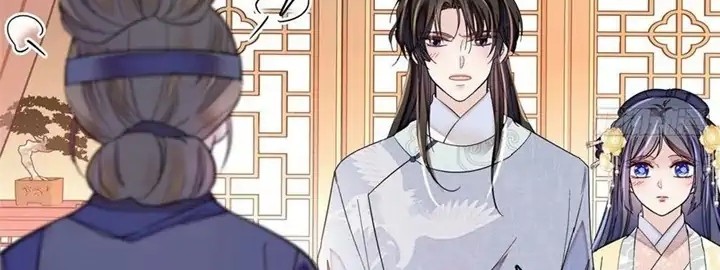 Sijin chapter 211 halaman 12