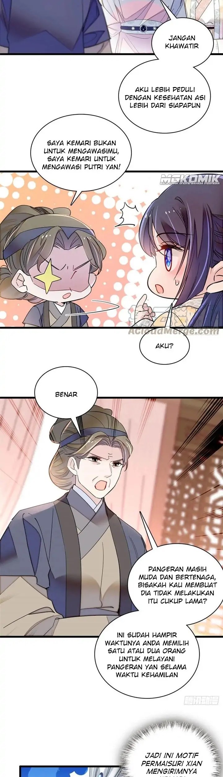 Sijin chapter 211 halaman 13