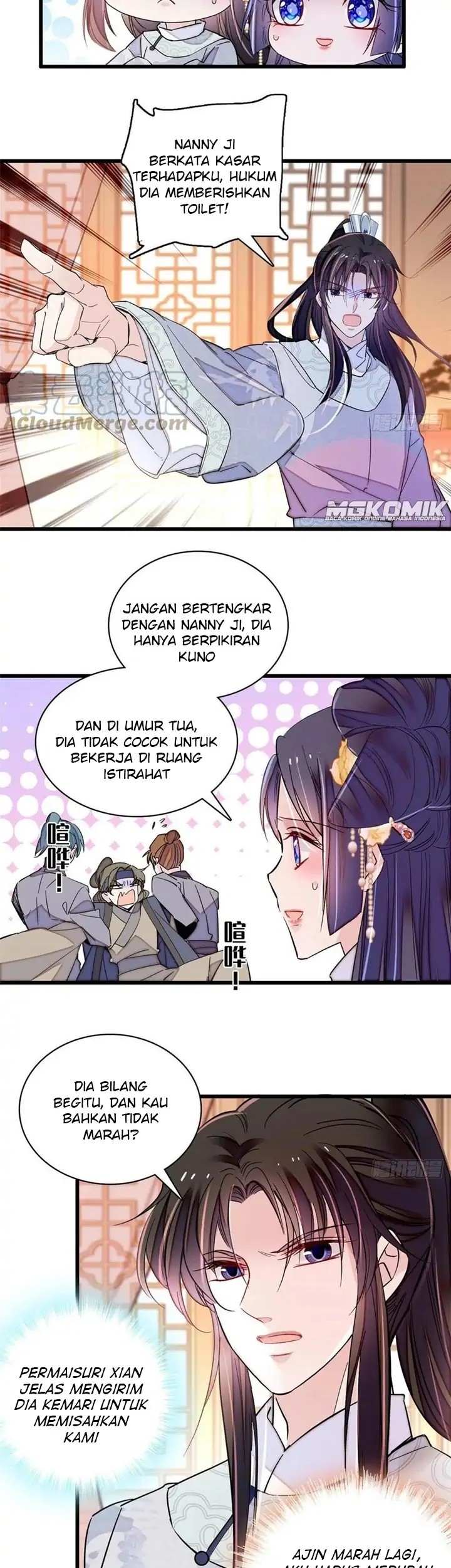 Sijin chapter 211 halaman 15