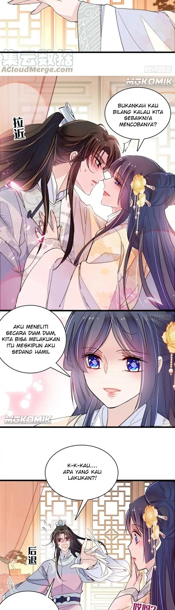 Sijin chapter 211 halaman 17