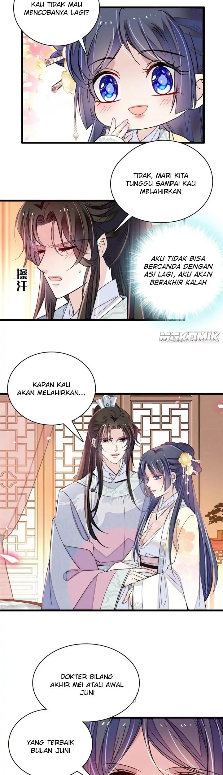 Sijin chapter 211 halaman 19