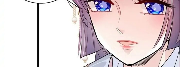 Sijin chapter 211 halaman 20