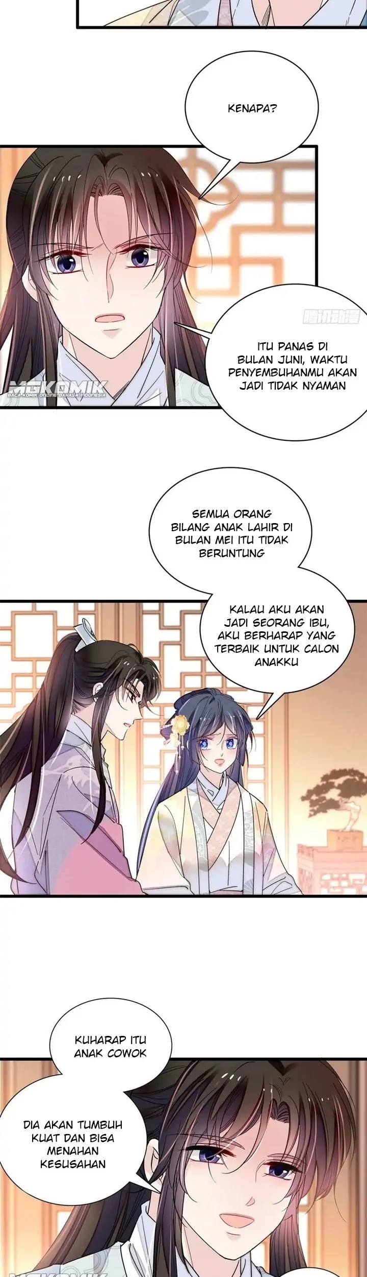 Sijin chapter 211 halaman 21