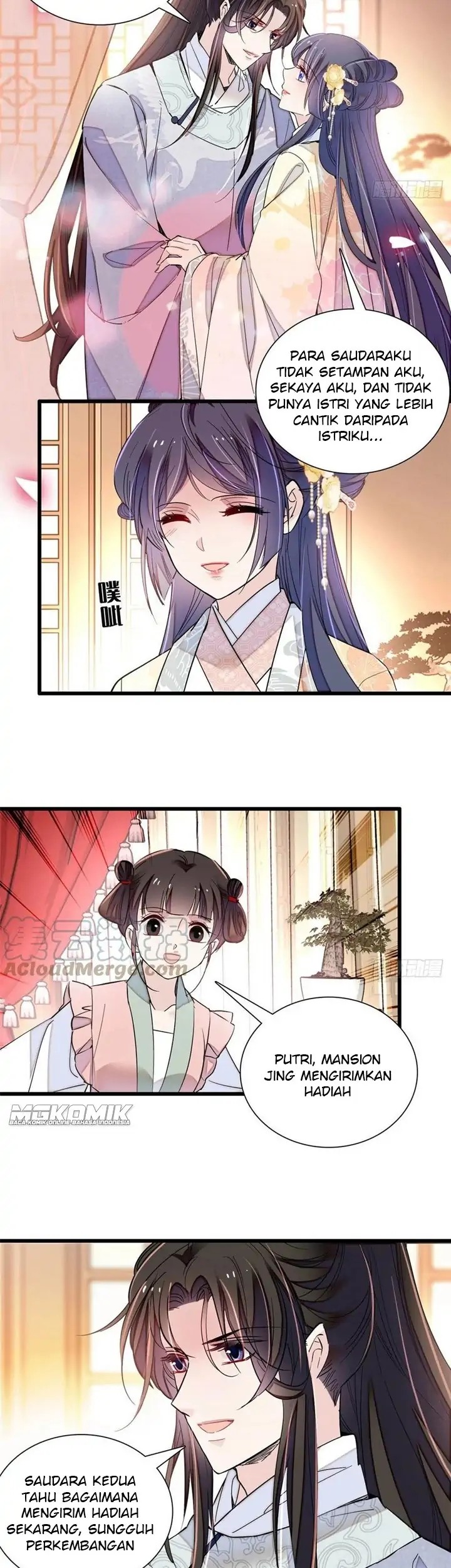 Sijin chapter 211 halaman 23