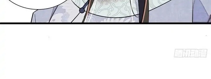Sijin chapter 211 halaman 24