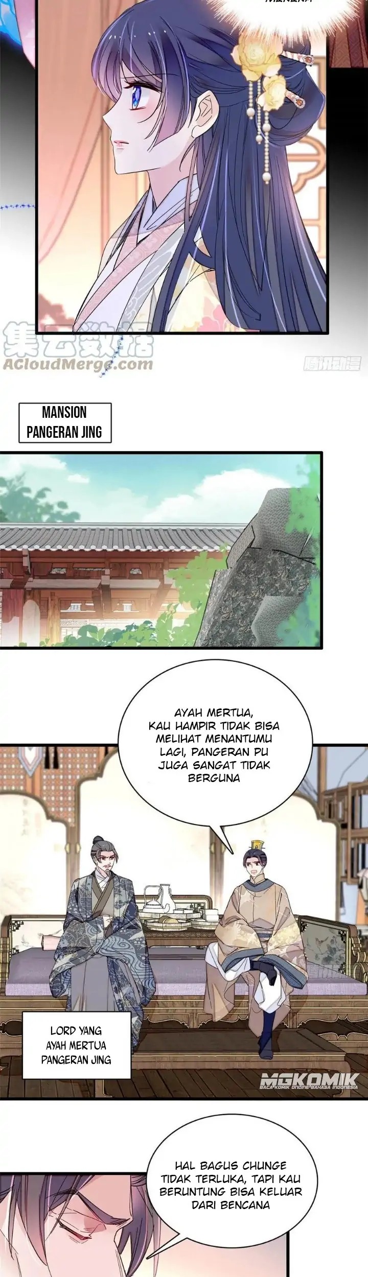 Sijin chapter 211 halaman 27