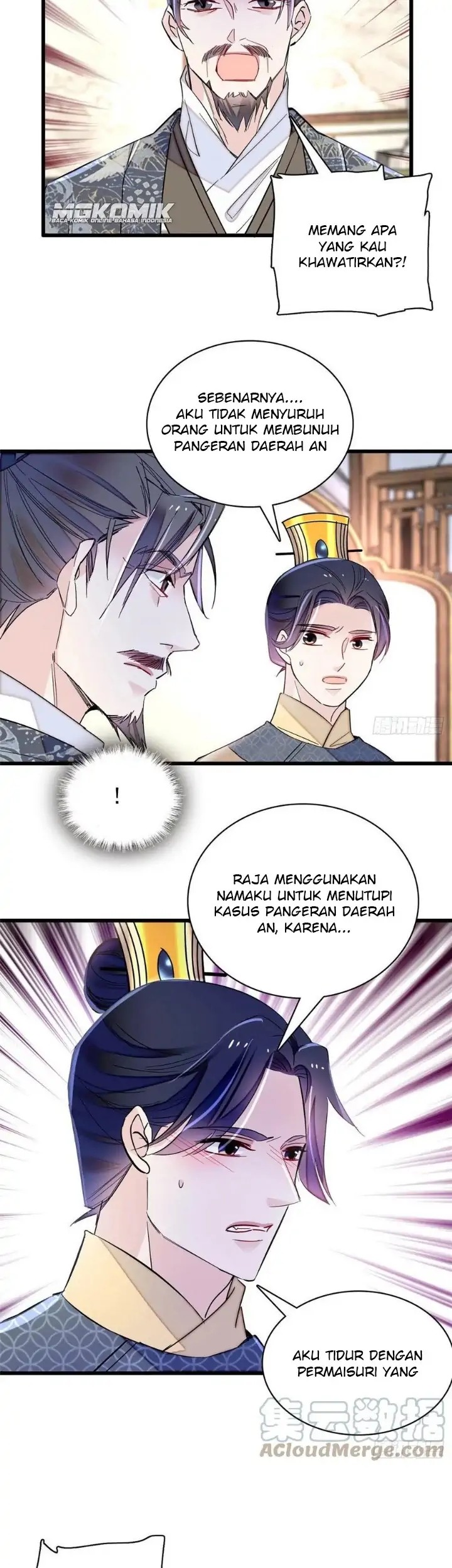 Sijin chapter 211 halaman 31