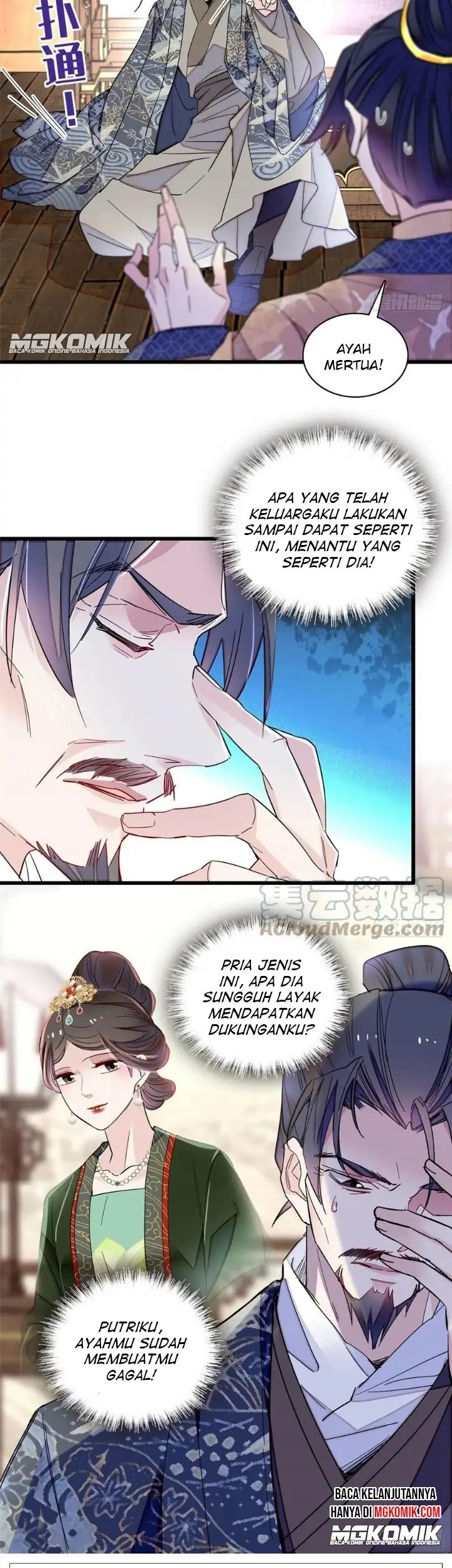 Sijin chapter 211 halaman 33