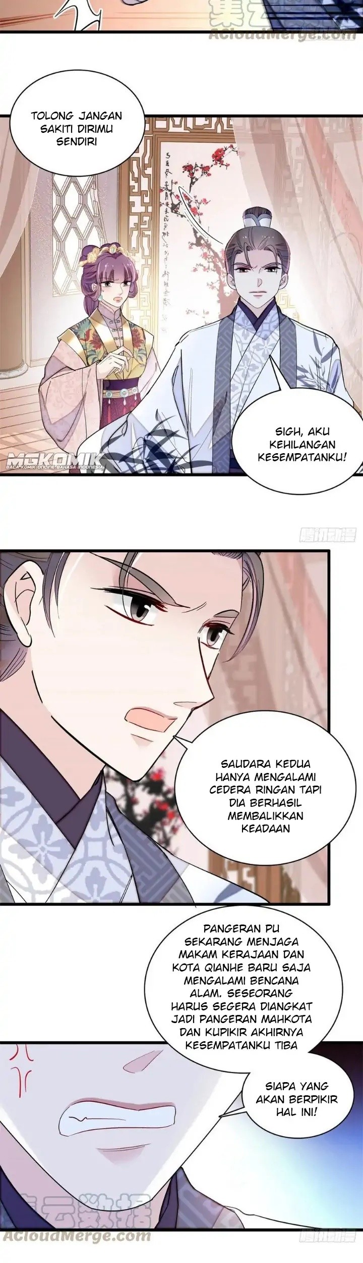 Sijin Bab 212 halaman 31