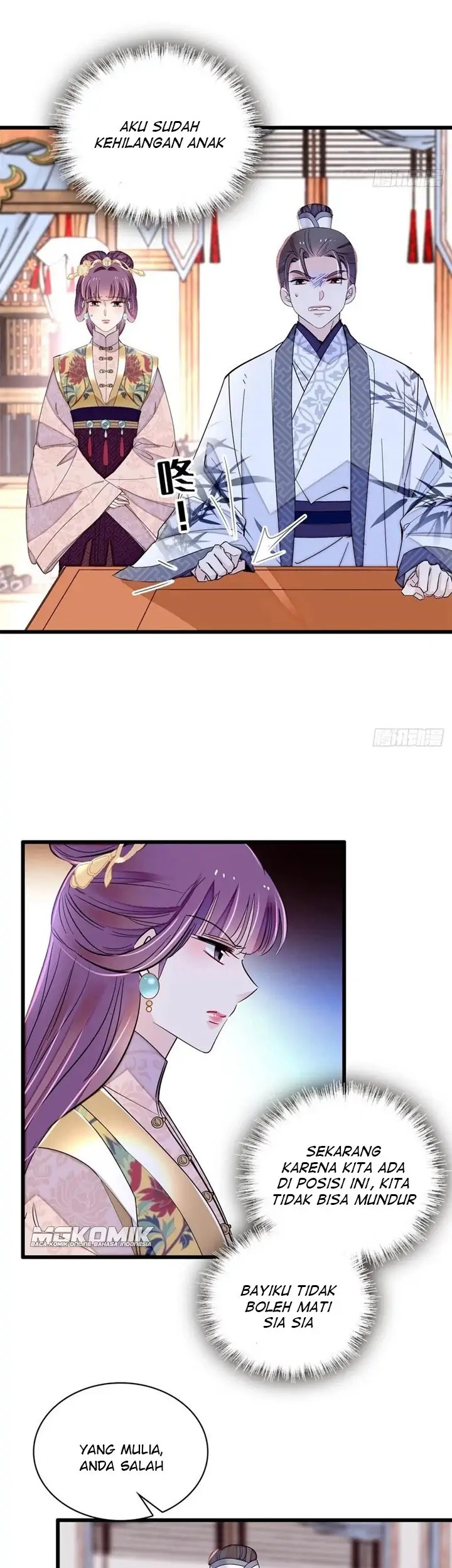 Sijin chapter 213 halaman 5