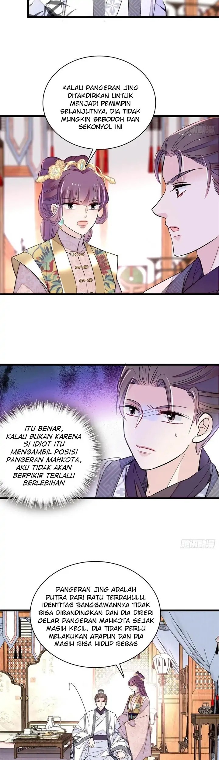 Sijin chapter 213 halaman 7
