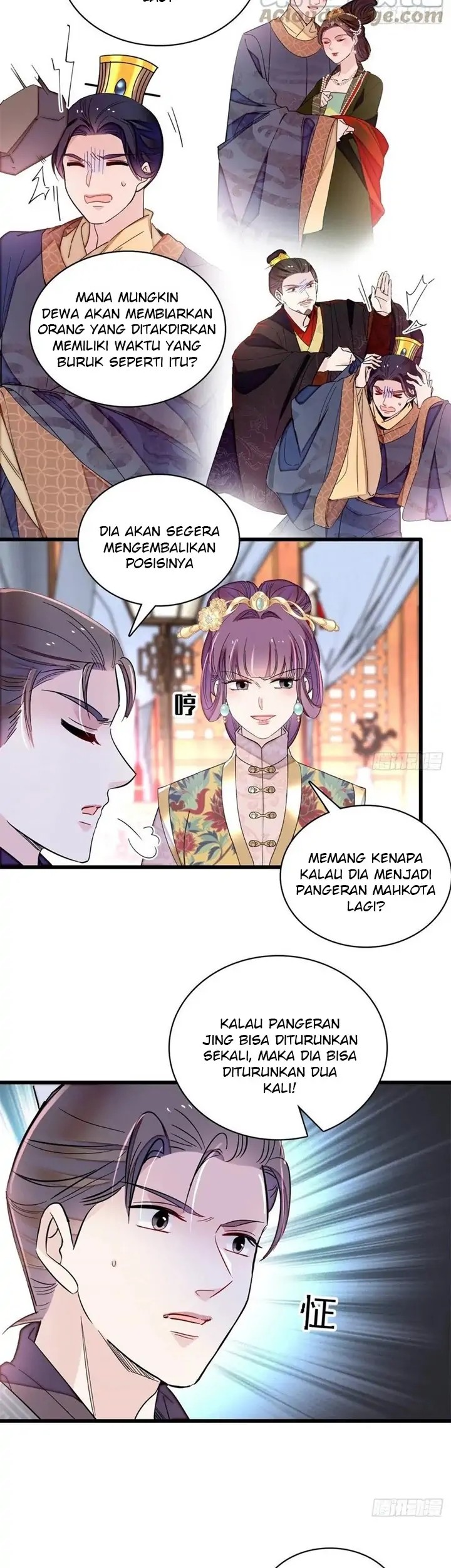 Sijin chapter 213 halaman 9