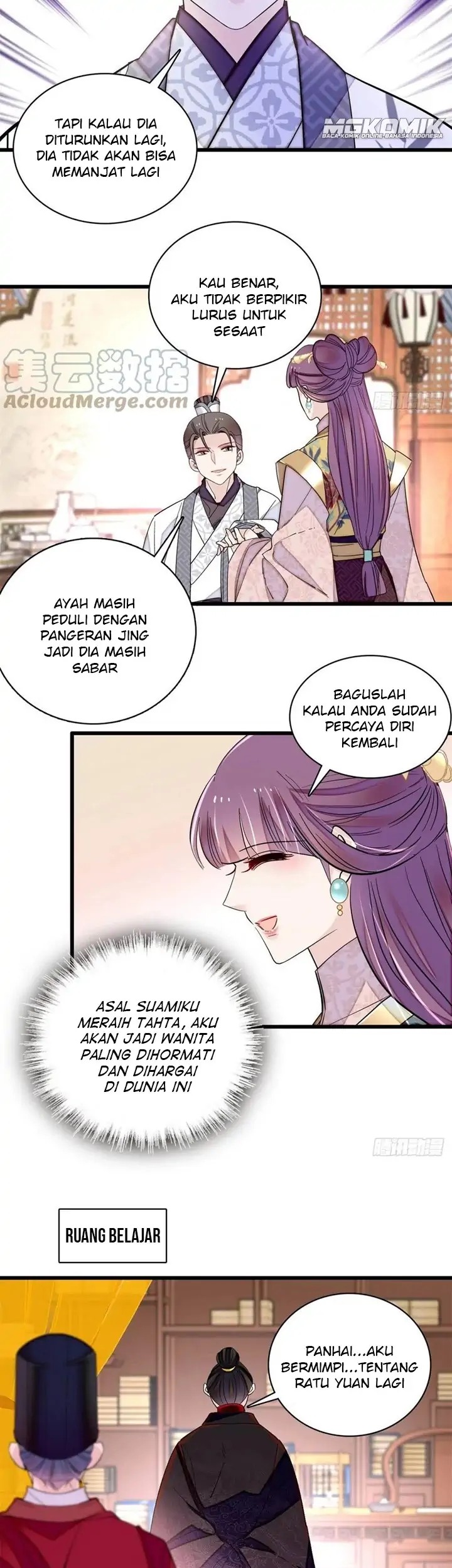 Sijin chapter 213 halaman 11