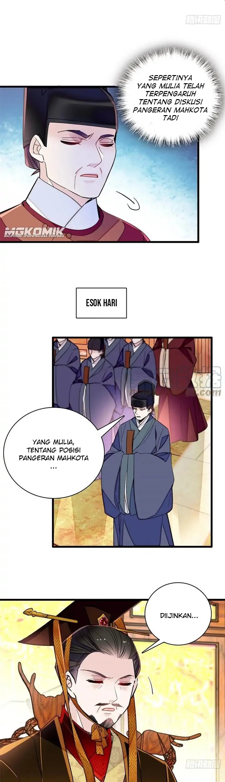 Sijin chapter 213 halaman 13
