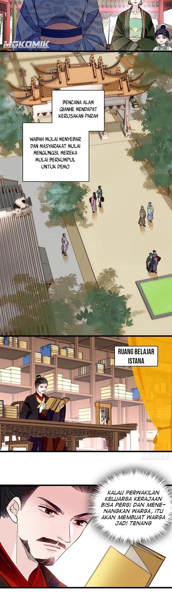 Sijin chapter 213 halaman 19