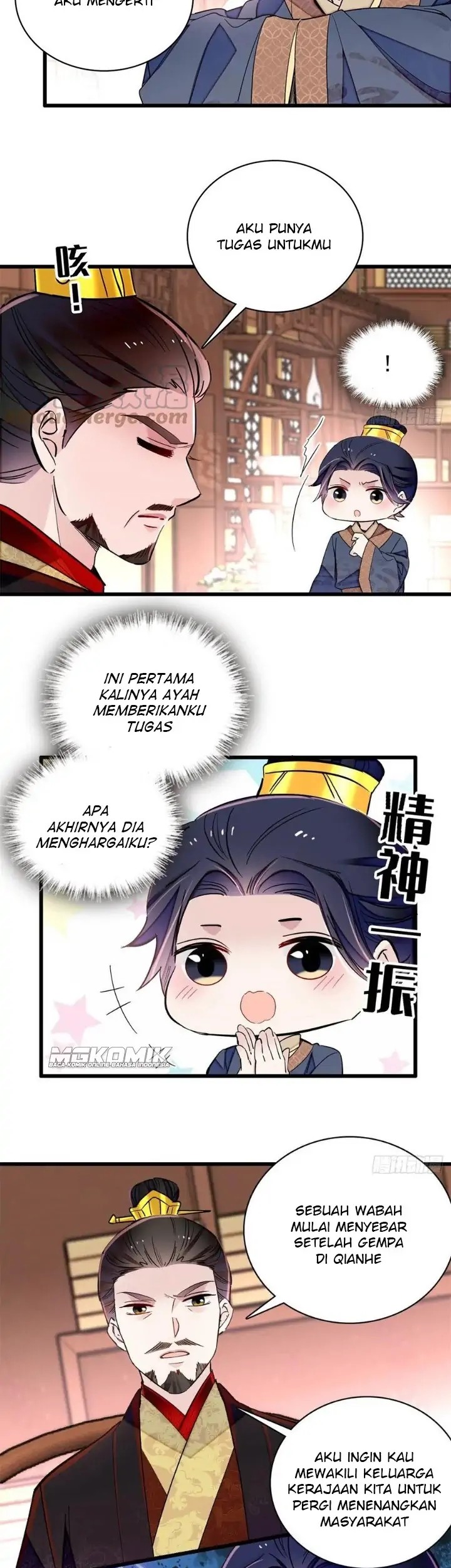 Sijin chapter 213 halaman 23