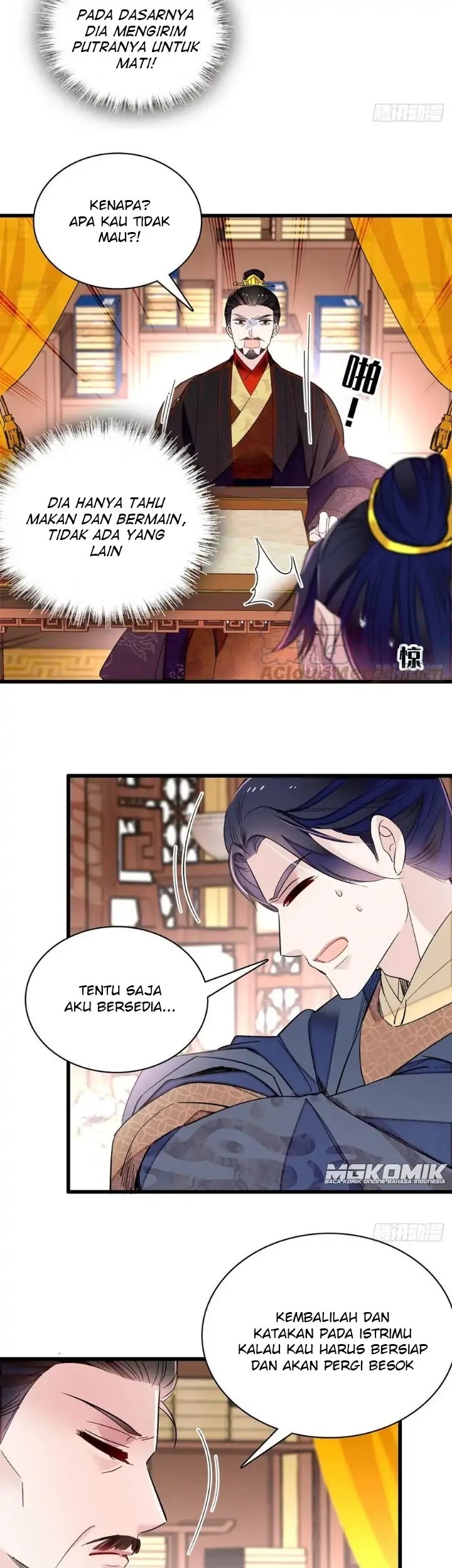 Sijin chapter 213 halaman 25