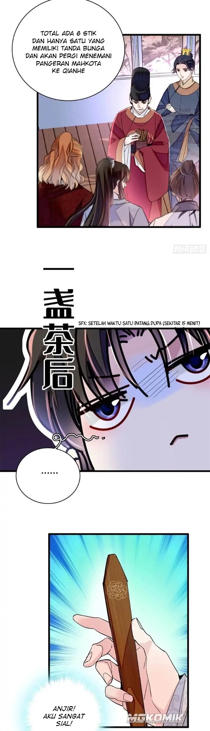 Sijin chapter 213 halaman 33