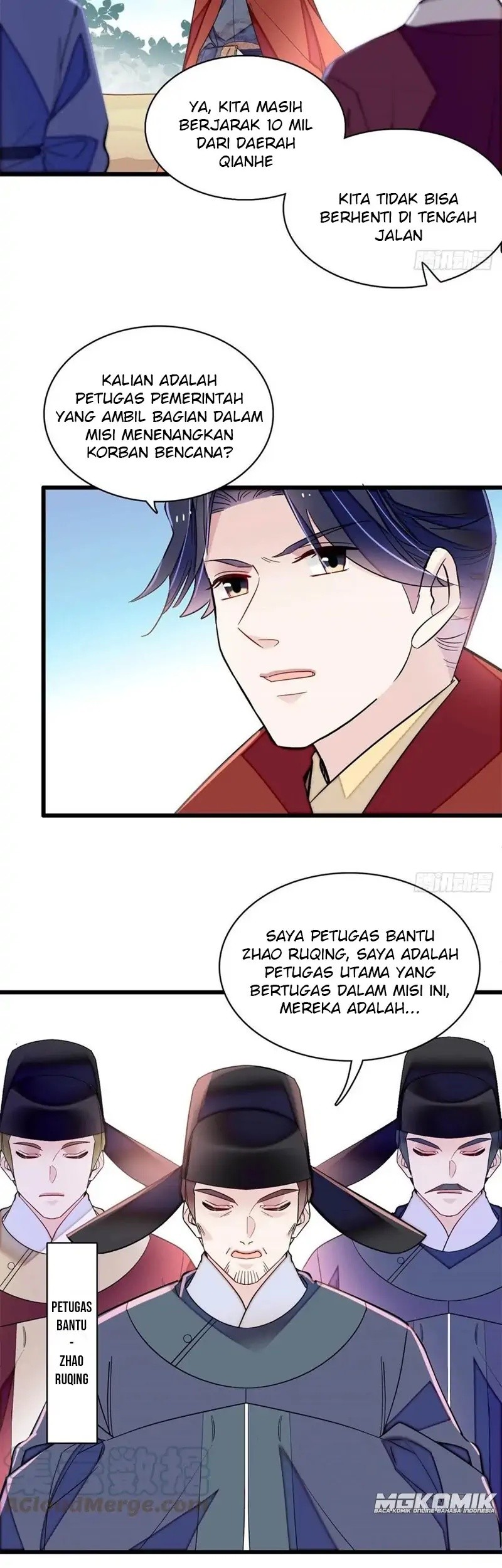 Sijin Bab 215 halaman 19