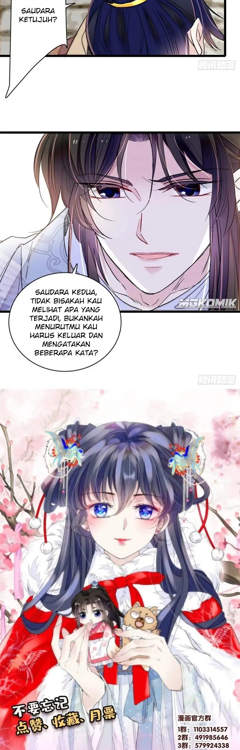 Sijin Bab 216 halaman 39