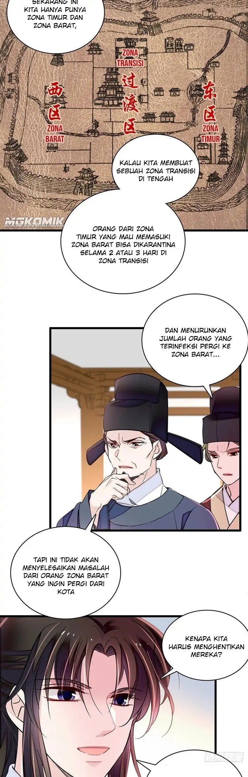 Sijin Bab 218 halaman 5