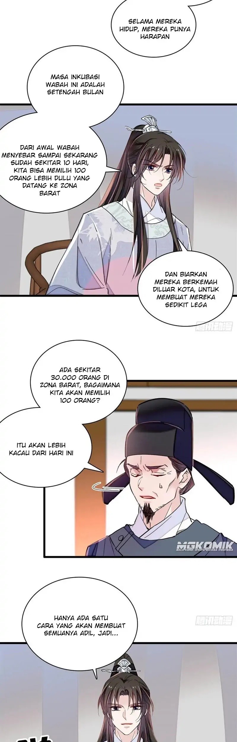 Sijin Bab 218 halaman 7