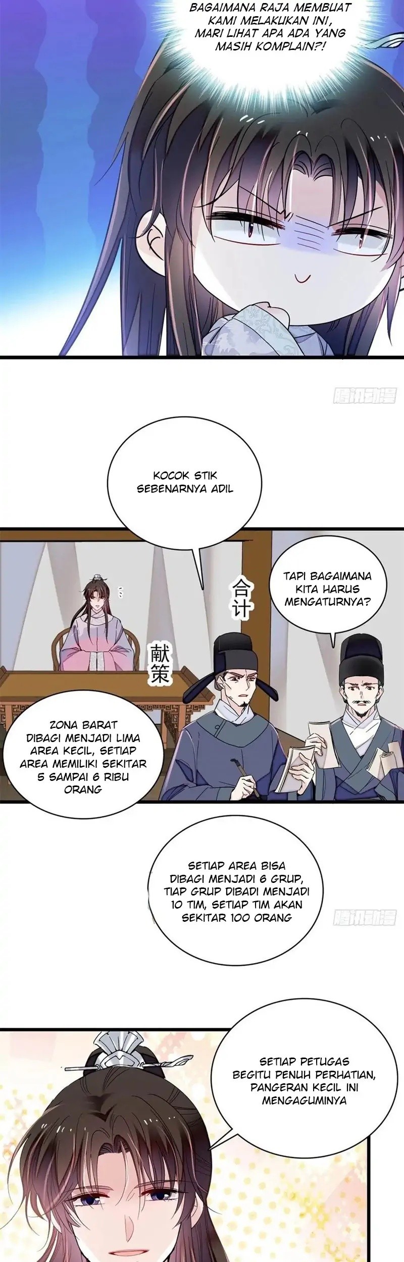Sijin Bab 218 halaman 11