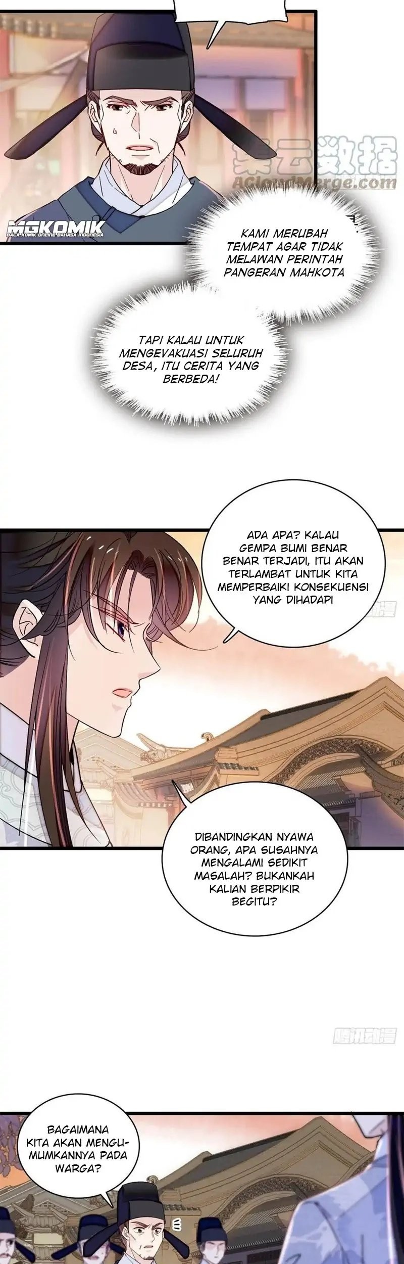 Sijin Bab 219 halaman 13