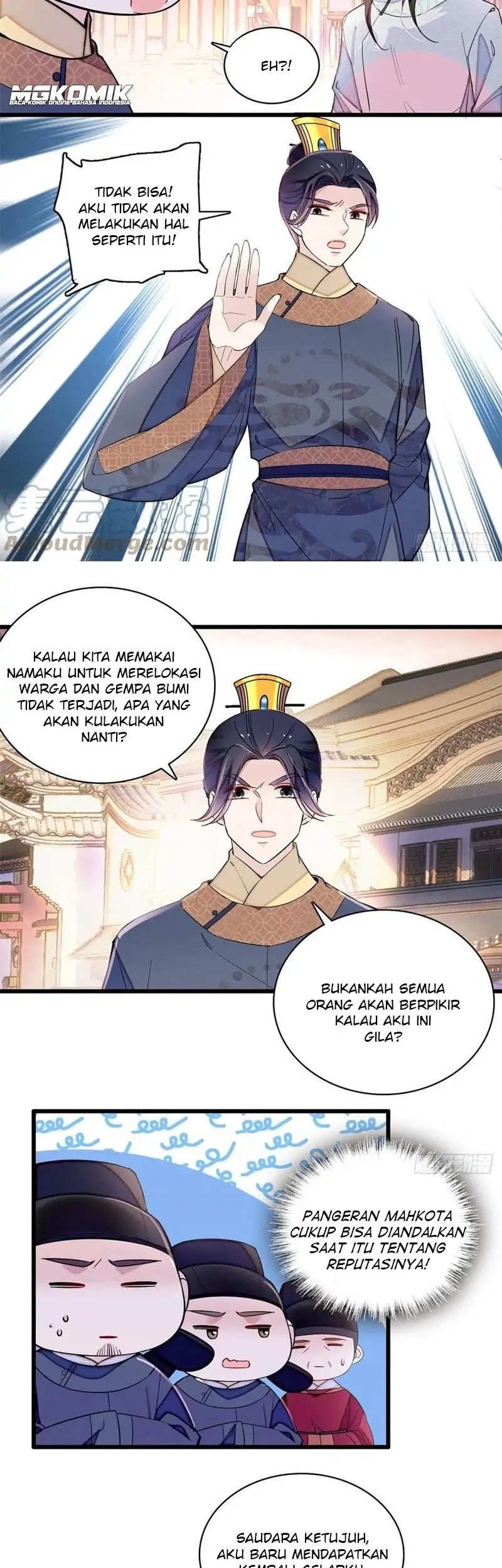 Sijin Bab 219 halaman 17