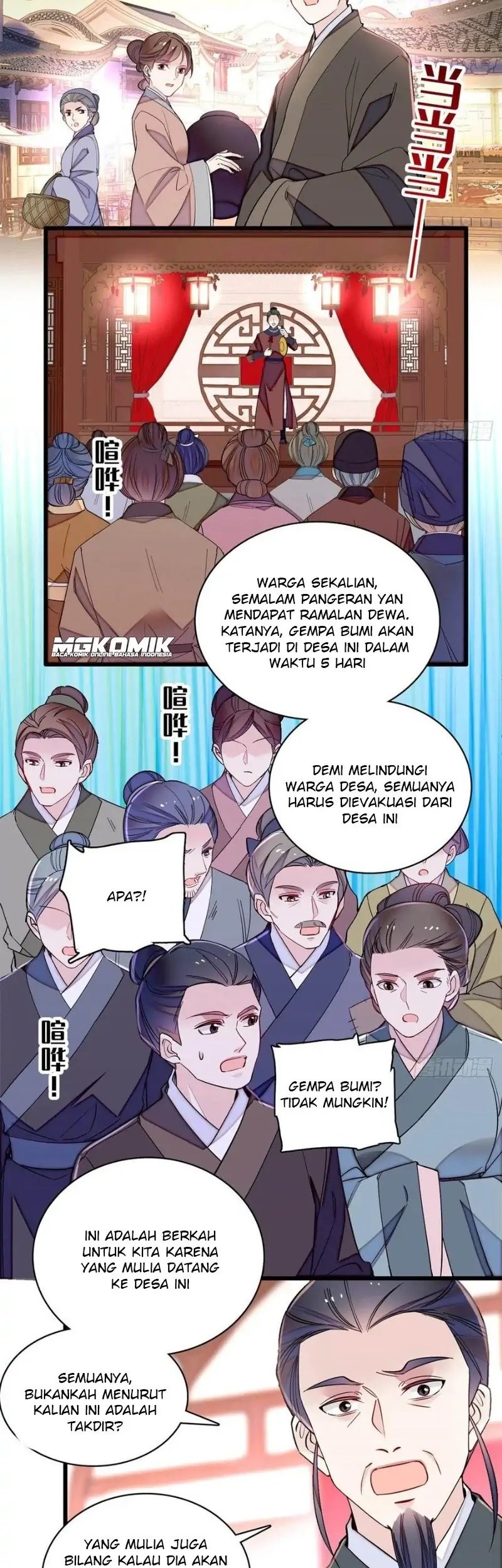 Sijin Bab 219 halaman 31