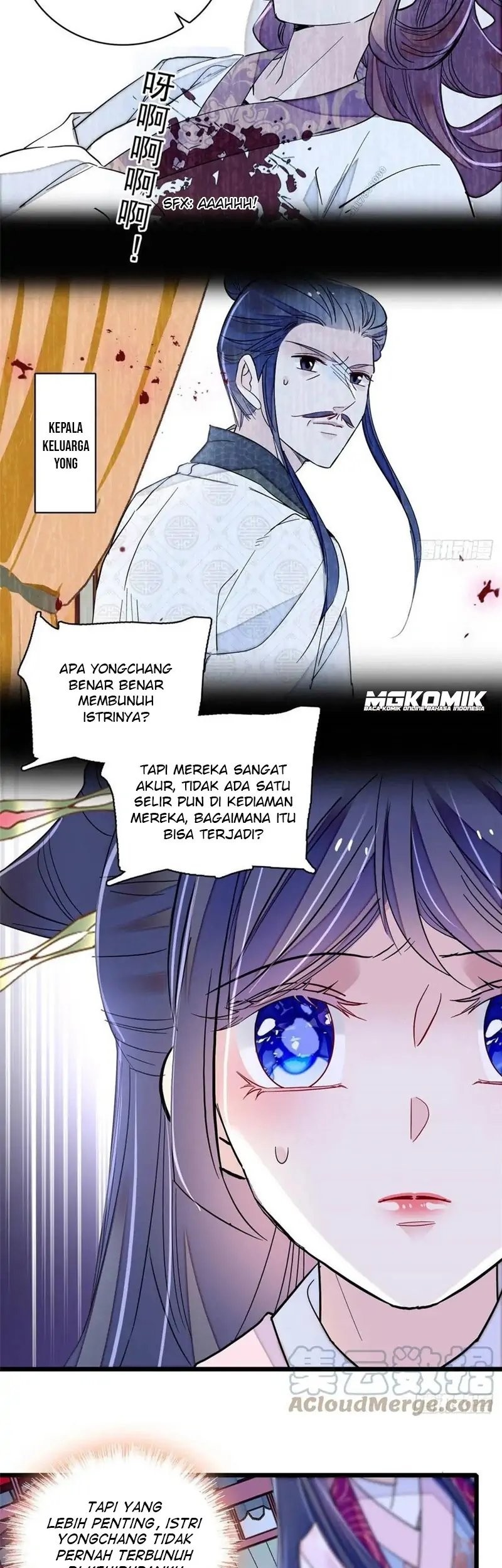 Sijin chapter 220 halaman 3