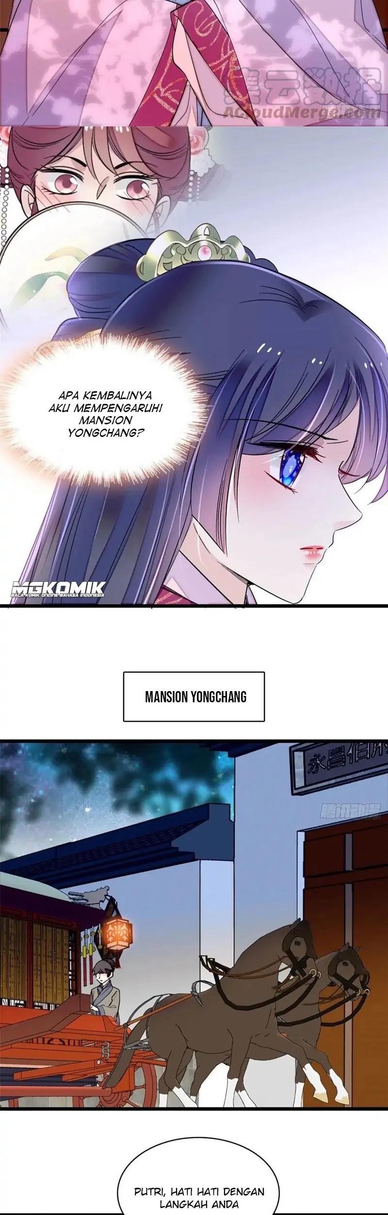 Sijin chapter 220 halaman 7