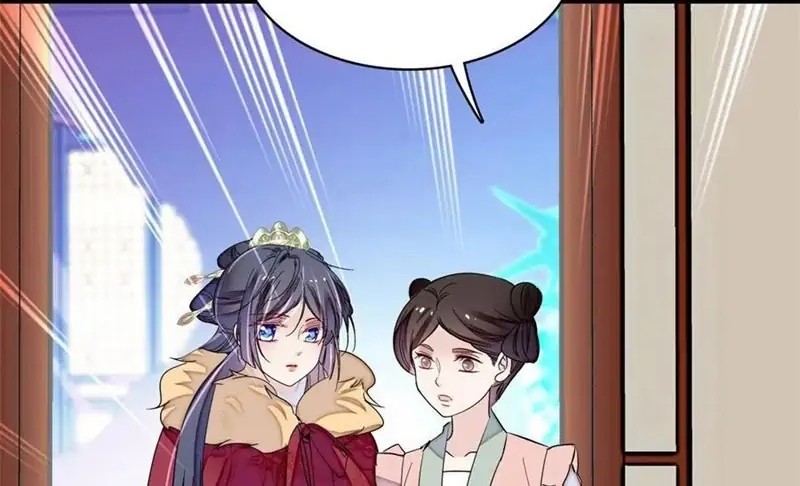 Sijin chapter 220 halaman 8