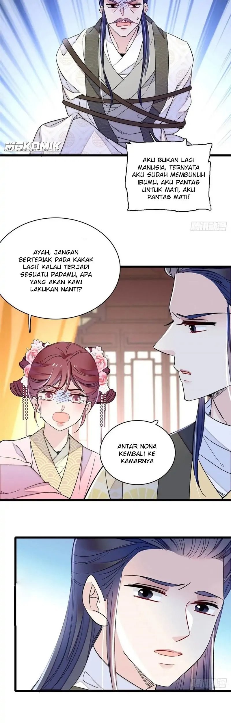 Sijin chapter 220 halaman 13