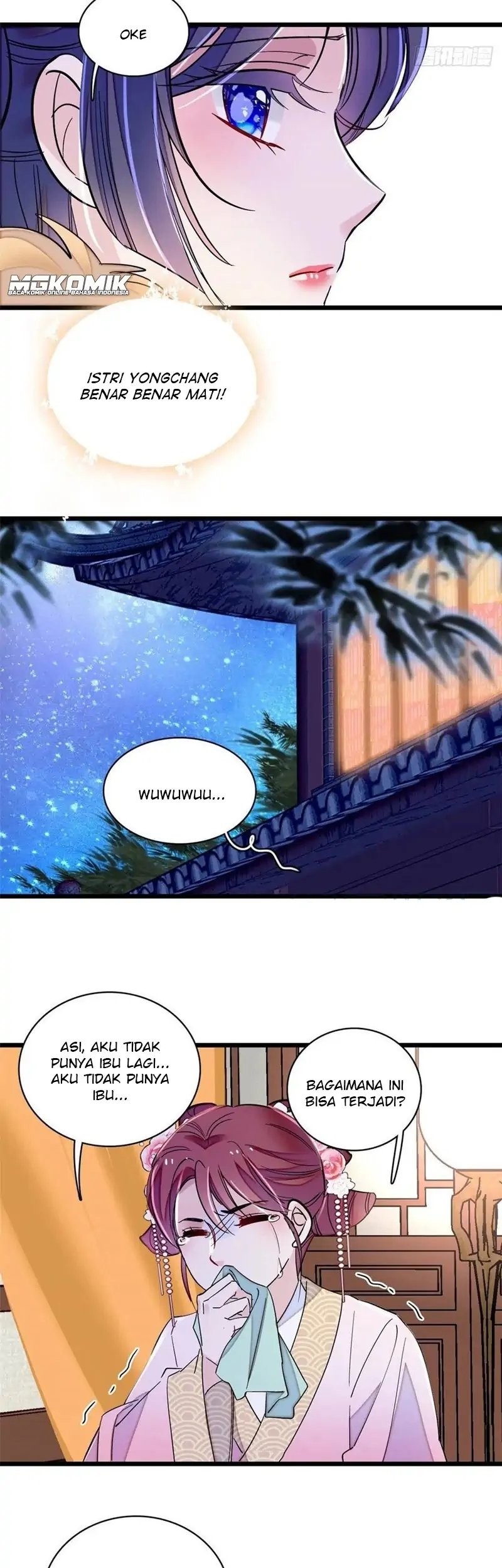 Sijin chapter 220 halaman 17
