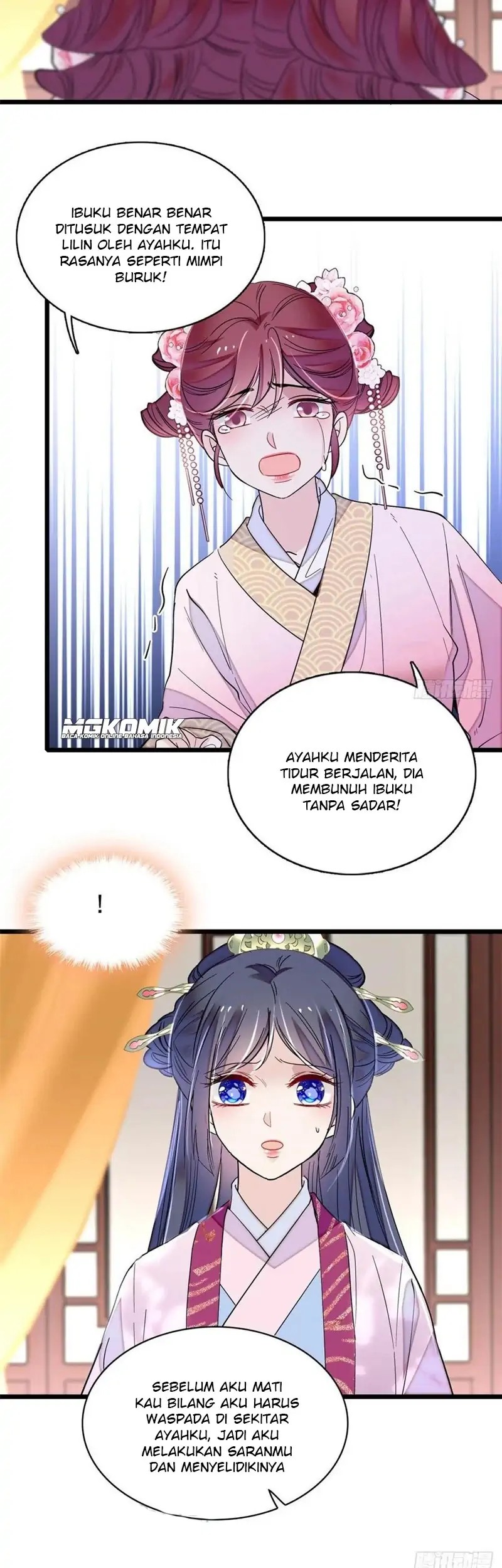 Sijin chapter 220 halaman 19