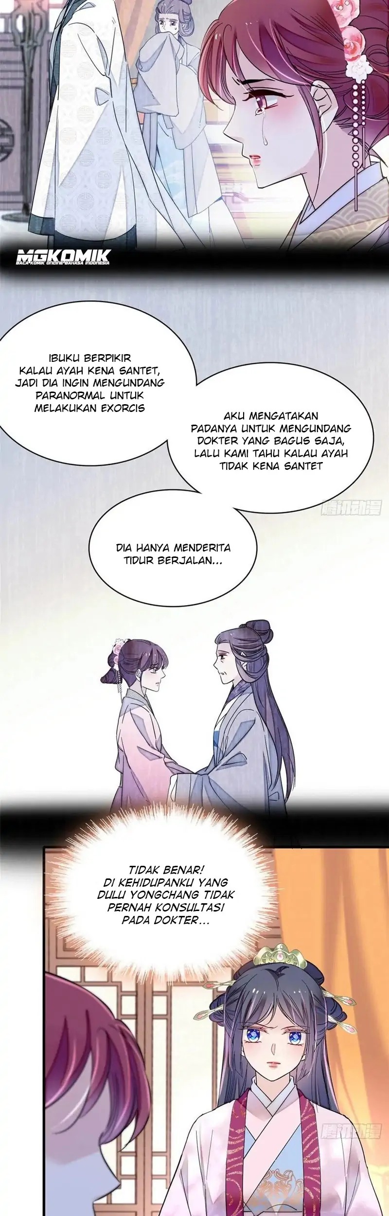 Sijin chapter 220 halaman 21