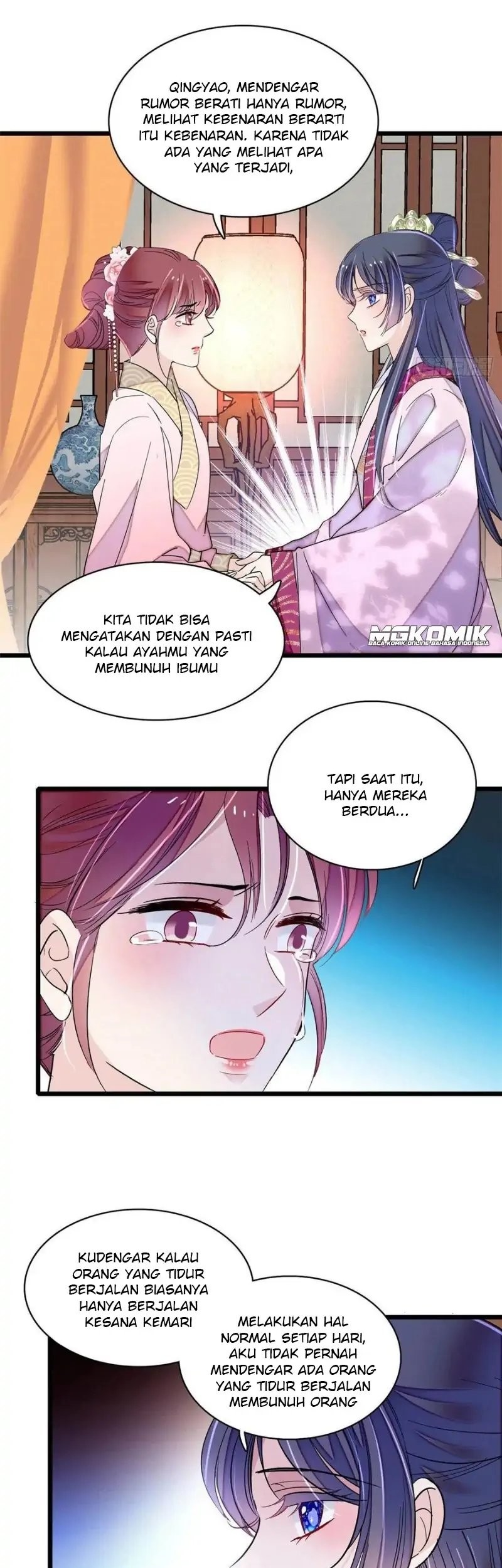 Sijin chapter 220 halaman 25