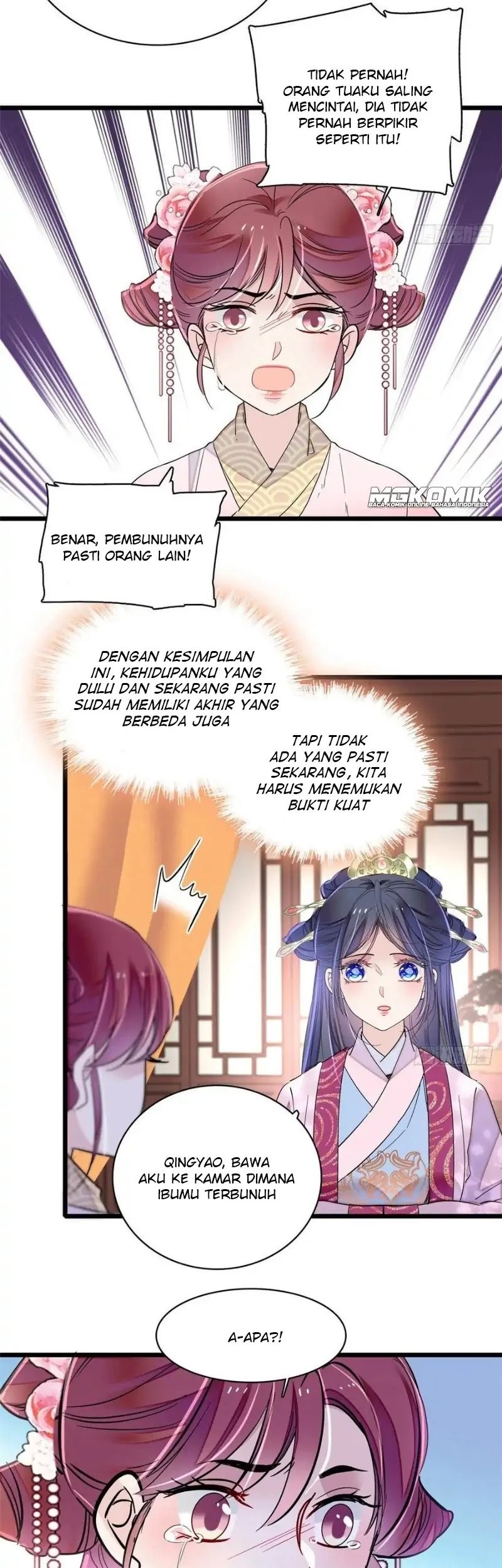 Sijin chapter 220 halaman 27