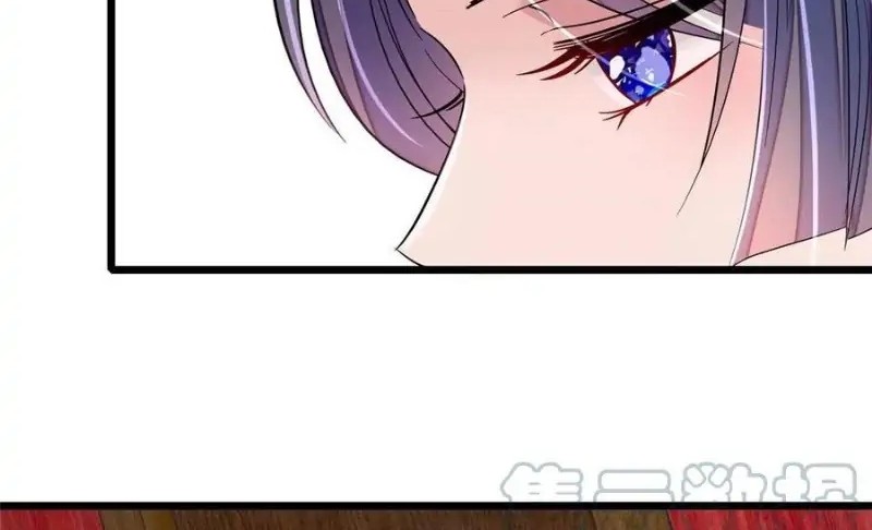 Sijin chapter 220 halaman 38