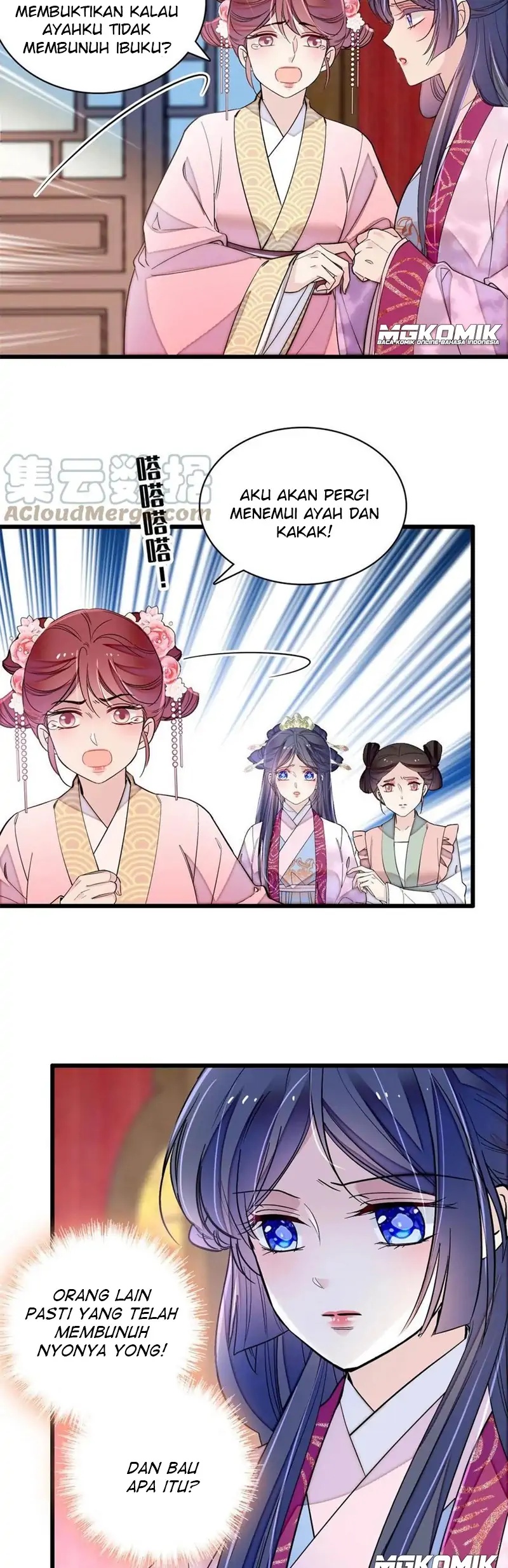 Sijin chapter 221 halaman 2