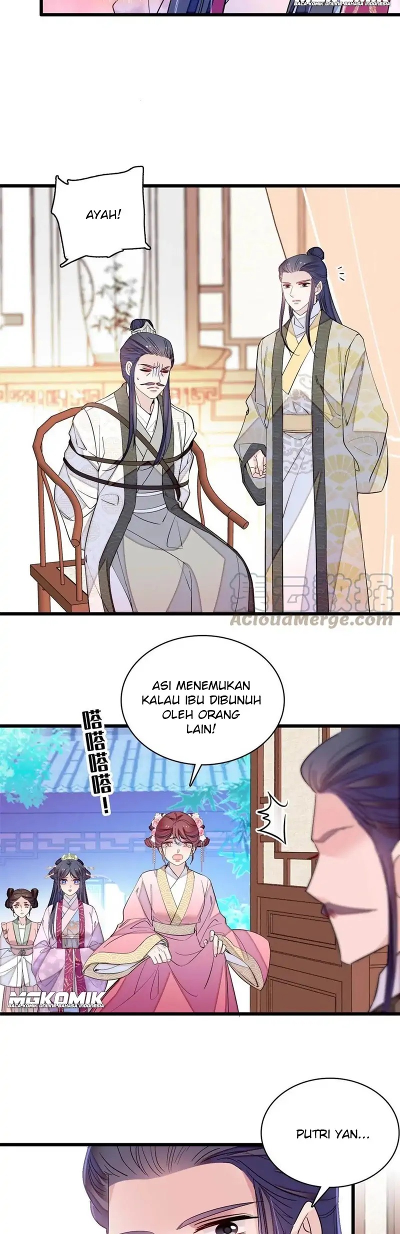 Sijin chapter 221 halaman 3