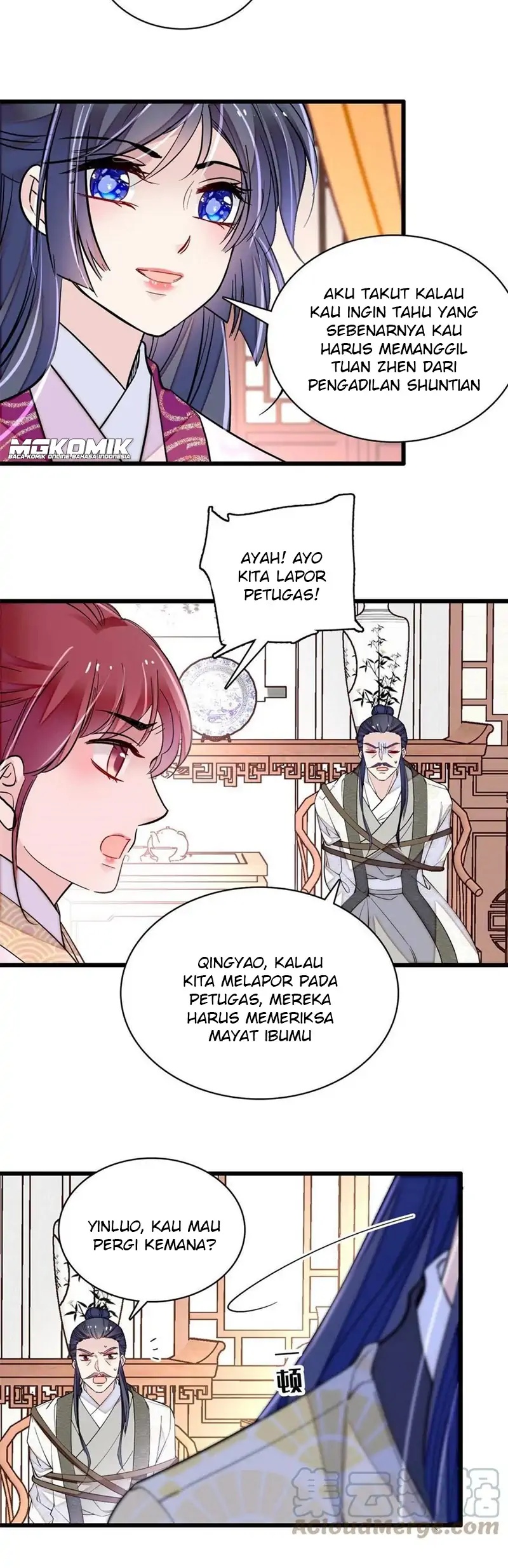 Sijin chapter 221 halaman 5