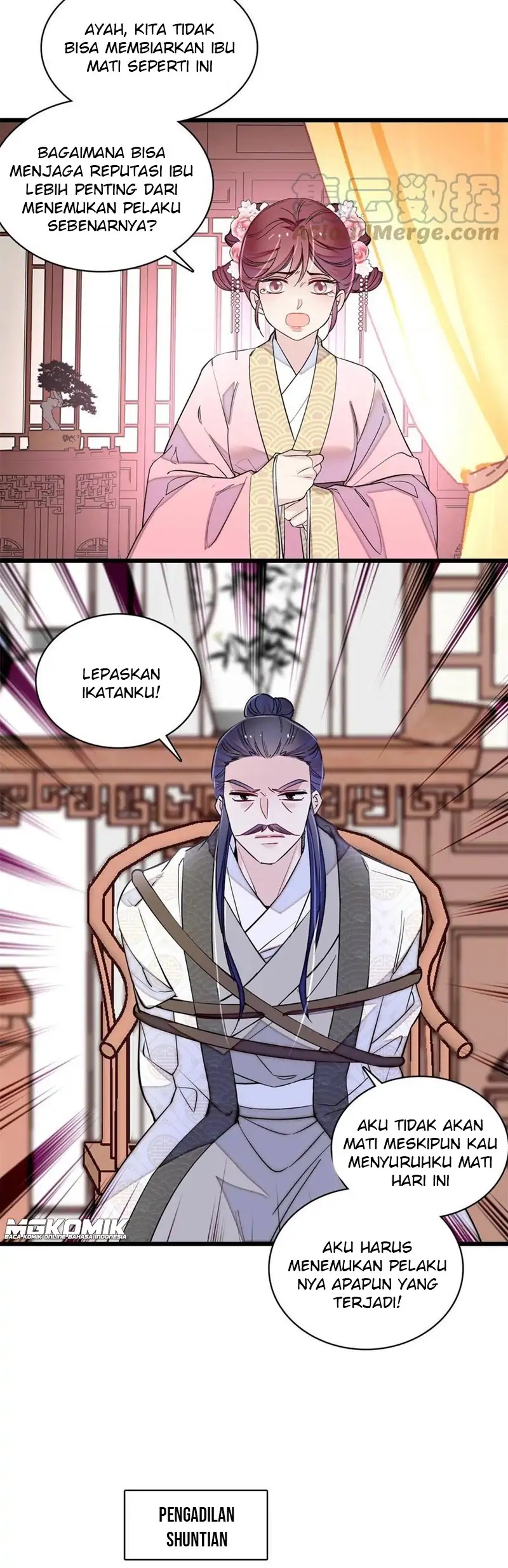 Sijin chapter 221 halaman 7