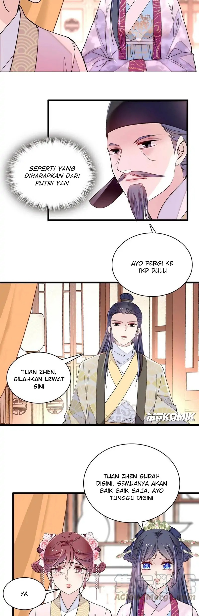 Sijin chapter 221 halaman 11