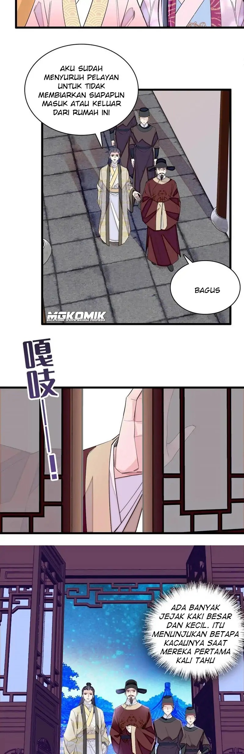 Sijin chapter 221 halaman 12