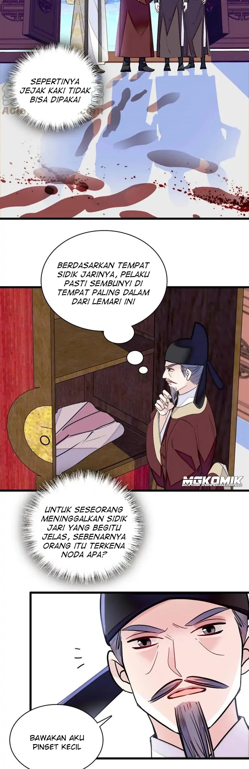 Sijin chapter 221 halaman 13