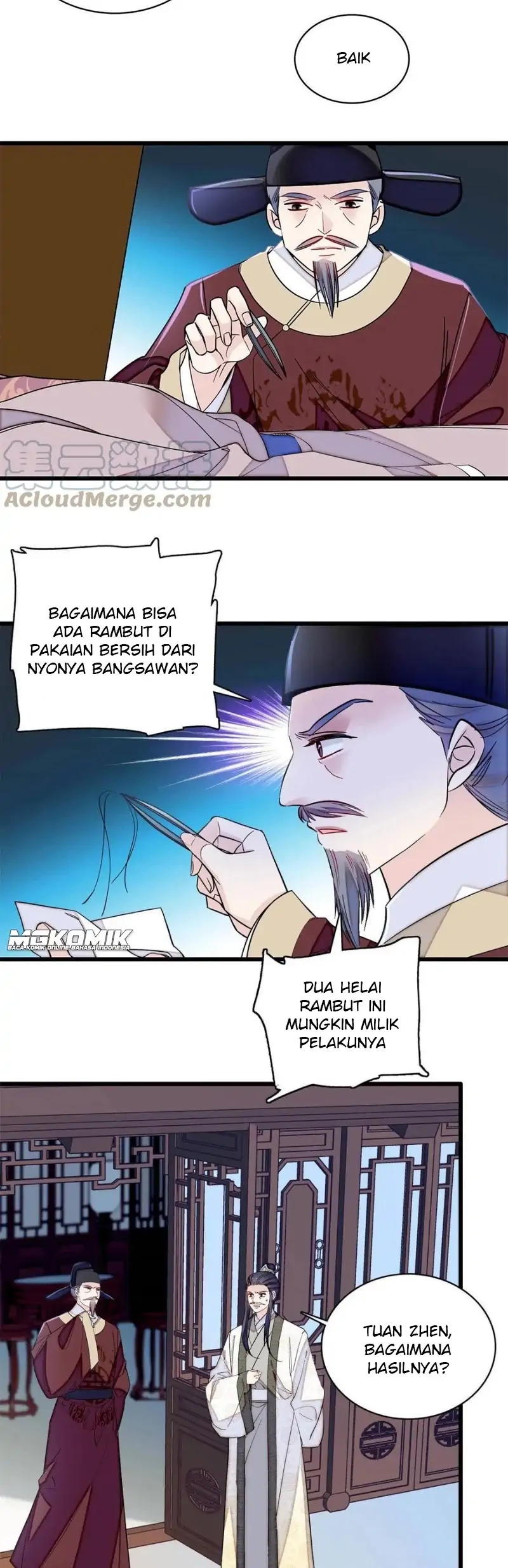 Sijin chapter 221 halaman 14