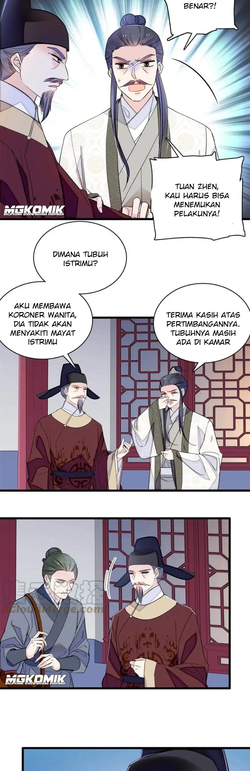 Sijin chapter 221 halaman 16