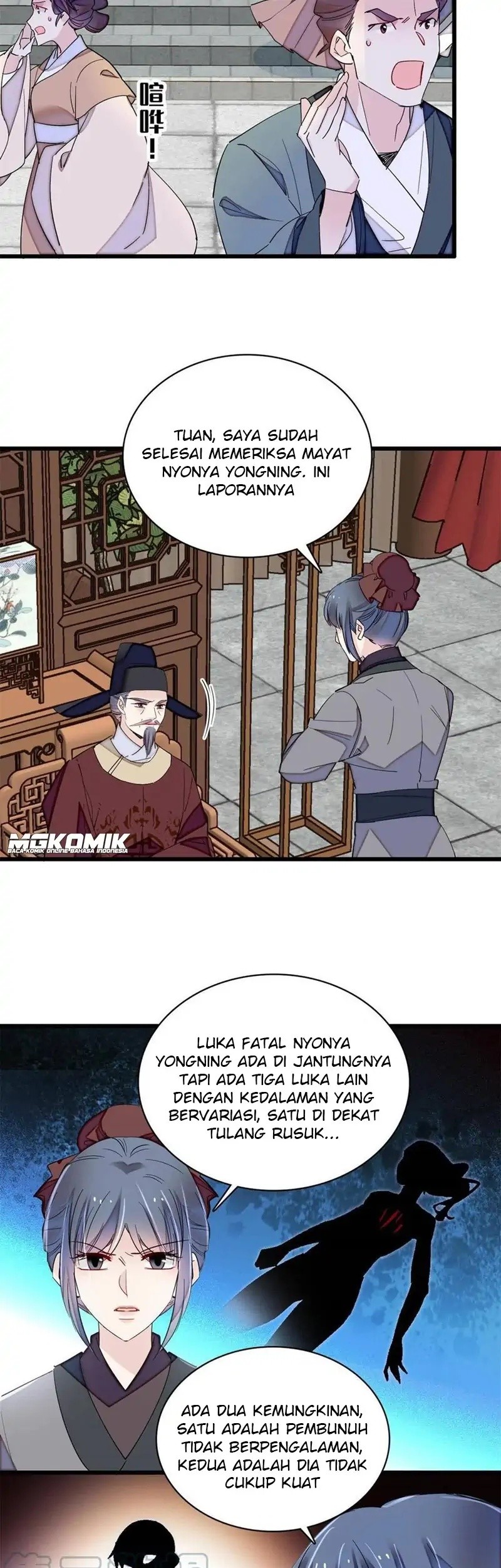 Sijin chapter 222 halaman 5